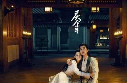 慶帝為什么要?dú)⑷~輕眉