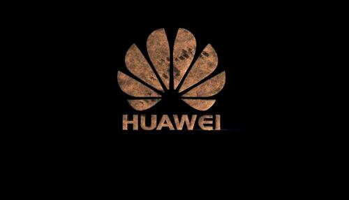 深圳回應地鐵站命名華為