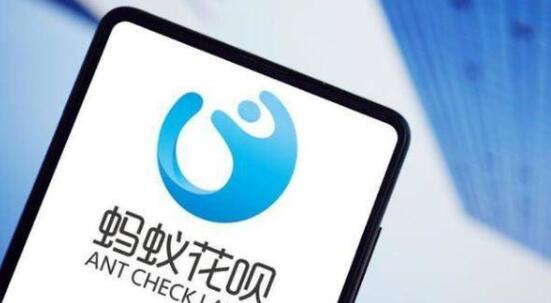 支付寶借唄回應(yīng)改名信用貸