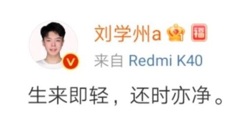 醫(yī)院稱劉學(xué)州經(jīng)搶救無效死亡