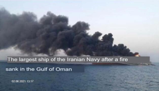 美國無法證實俄軍使用化學(xué)武器