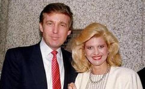 特朗普第一任妻子留給保姆百萬(wàn)遺產(chǎn)