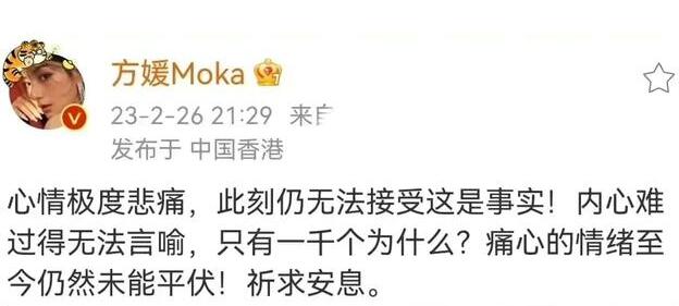 你的隱私數(shù)據(jù)正在網(wǎng)上裸奔