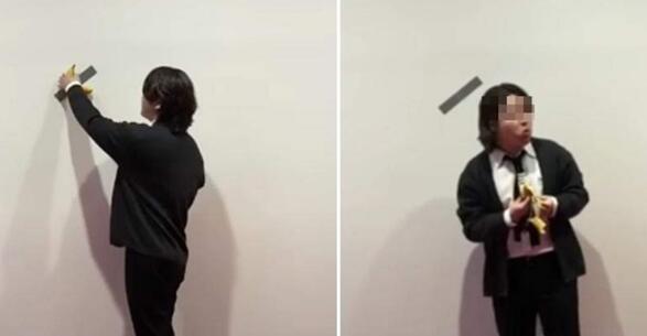 韓國大學生吃掉天價香蕉藝術品