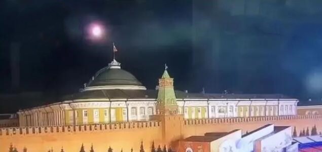 無(wú)人機(jī)襲擊克宮畫面曝光