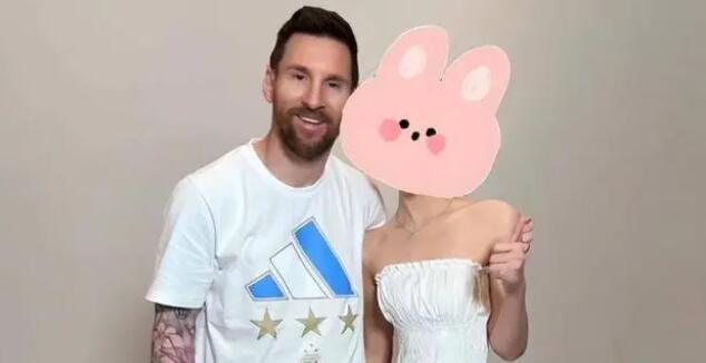 女球迷曝梅西見面會(huì)