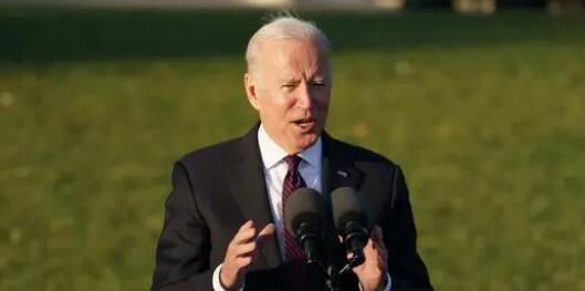 拜登宣布美國(guó)完全銷(xiāo)毀化學(xué)武器