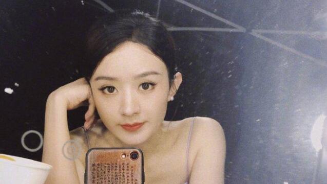 趙麗穎給粉絲報(bào)銷路費(fèi)