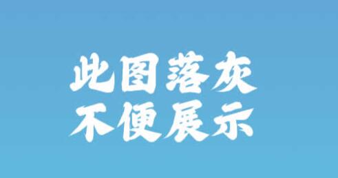 李佳琦掉粉已超百萬(wàn)