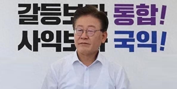 韓國(guó)檢方以涉嫌腐敗起訴李在明