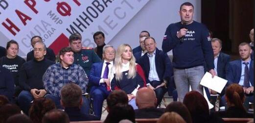 普京將以獨(dú)立候選人身份競選總統(tǒng)