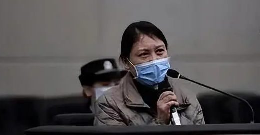 勞榮枝被執(zhí)行死刑