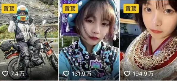 網(wǎng)紅歐可愛車禍溺水離世