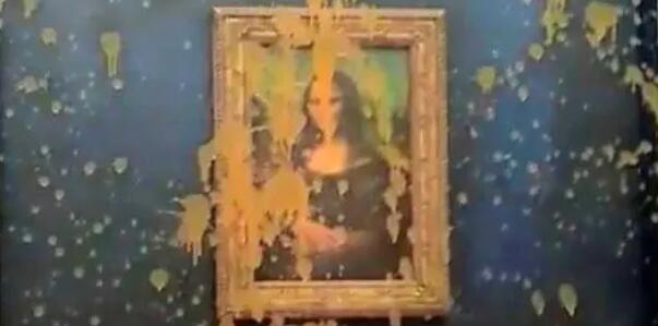 名畫蒙娜麗莎又遭潑墨