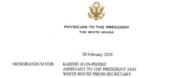 白宮發(fā)布拜登體檢結(jié)果