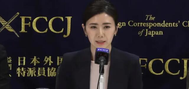 福原愛(ài)宣布與江宏杰達(dá)成和解