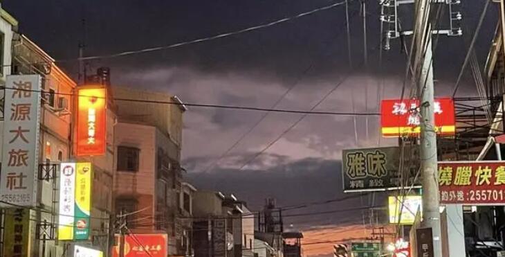 臺灣強(qiáng)震前網(wǎng)上現(xiàn)地震云照片