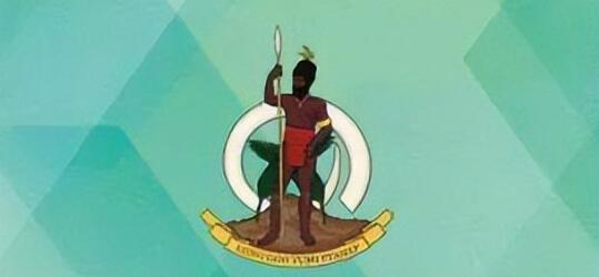 瓦努阿圖綠卡申請(qǐng)條件