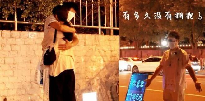 法國春滿燦爛海紅