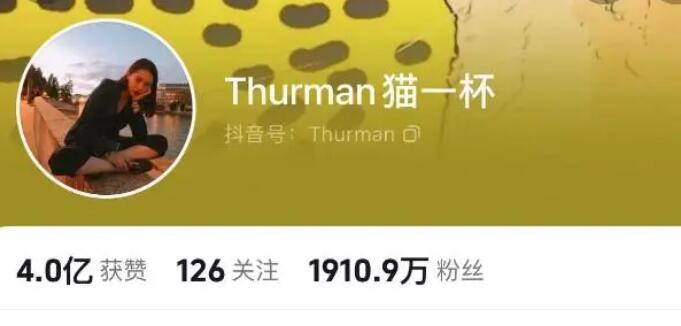 網(wǎng)紅編造在巴黎撿小學(xué)生作業(yè)被罰熱