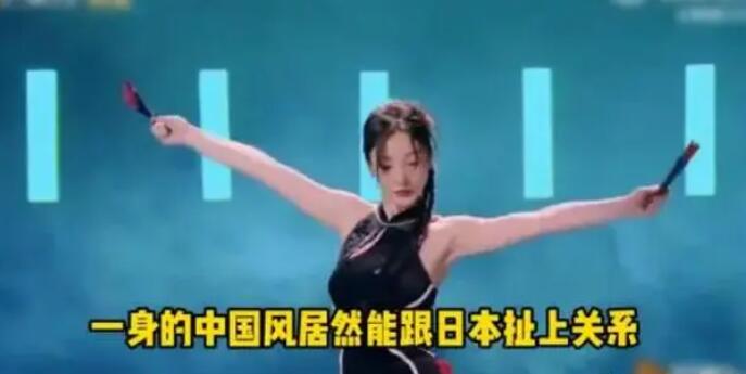 柳巖初舞臺(tái)造型引熱議