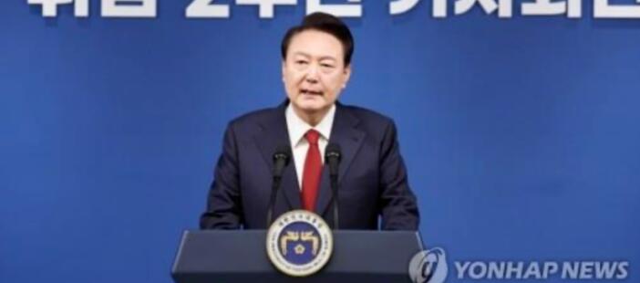 尹錫悅就妻子收受名牌包一事致歉