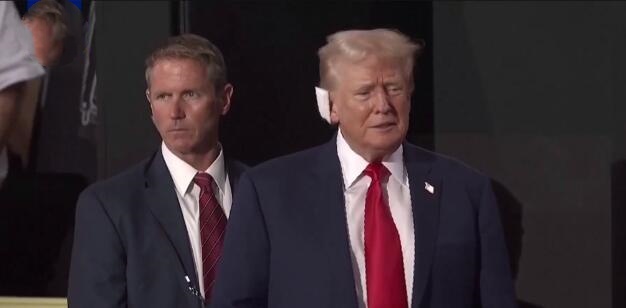 槍擊特朗普的嫌犯手機(jī)被破解