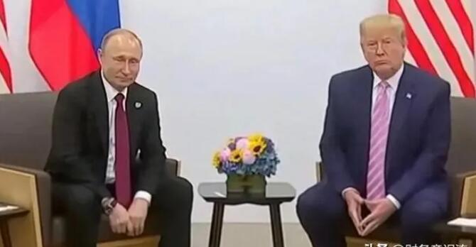 曝特朗普將與普京就俄烏沖突對(duì)話