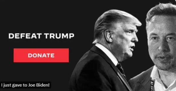 拜登稱馬斯克試圖收買選舉