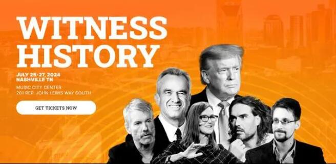 特朗普比特幣大會價目表曝光