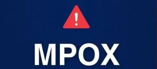 國(guó)內(nèi)出現(xiàn)女性猴痘感染者