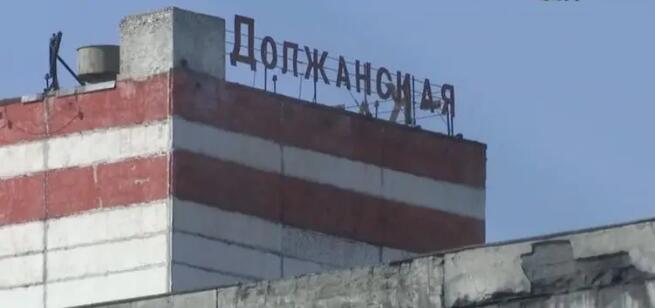 澤連斯基拒簽美國的礦產(chǎn)協(xié)議