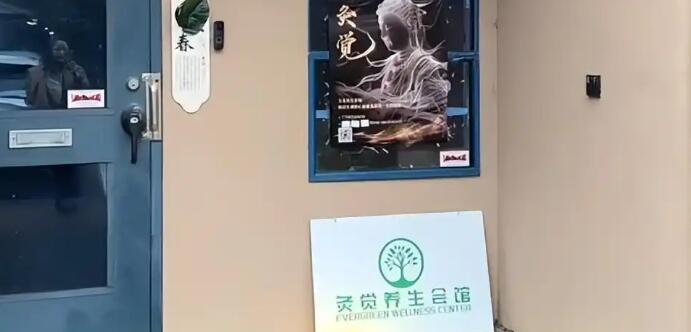 王祖賢開(kāi)車上班畫(huà)面曝光